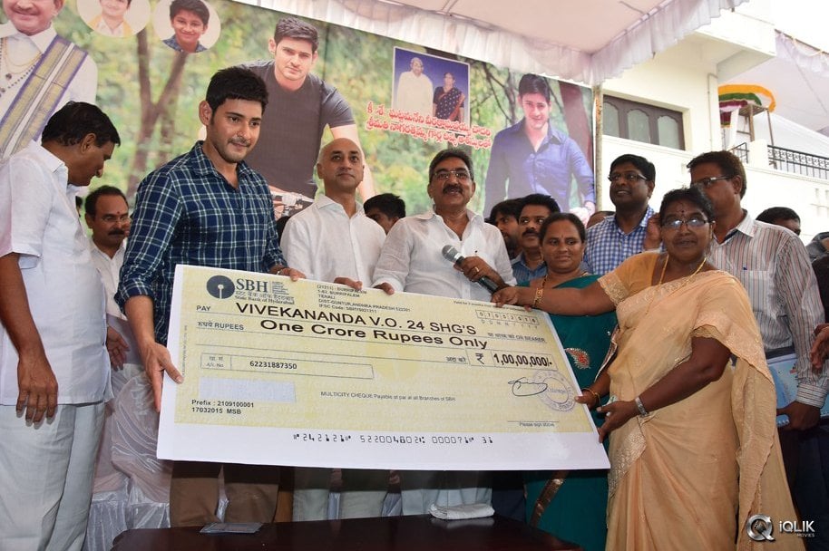 Mahesh-Babu-at-Burripalem